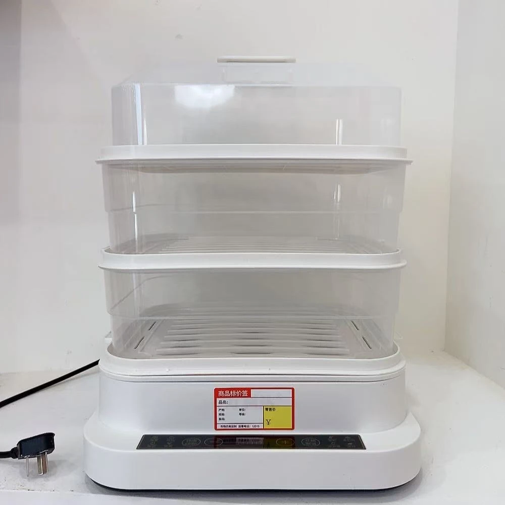 电蒸锅蒸煮一体早餐机小蒸箱蒸笼家用三层多功能多层新款