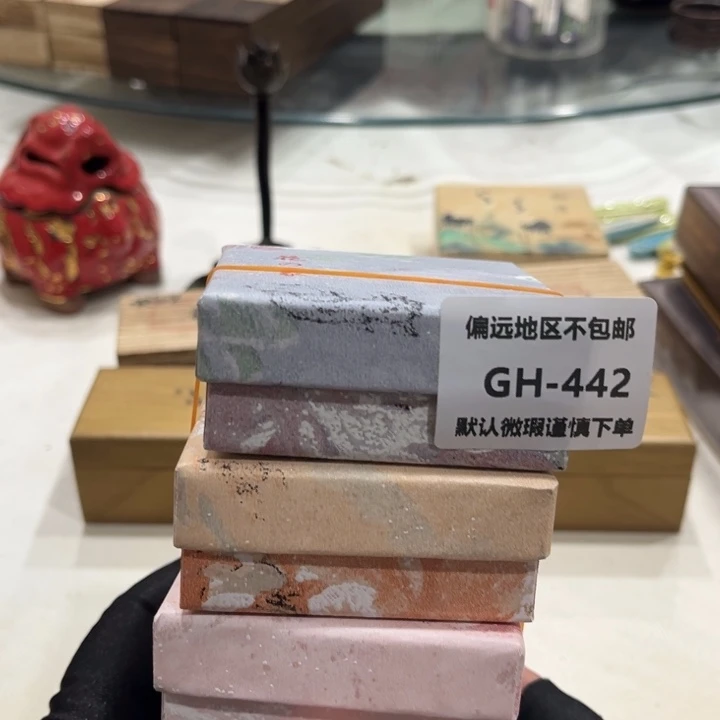 瓷片刚***车442-5感谢分享感谢分享