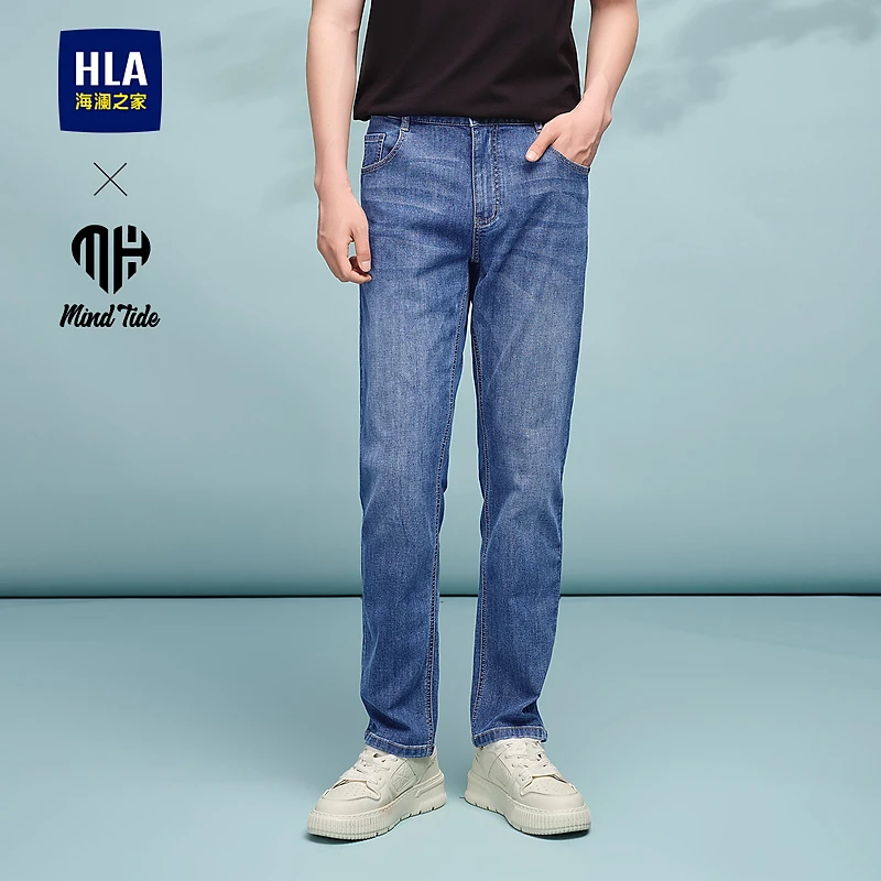 【亦心即为系列】HLA海澜之家牛仔裤25春季新款微弹中腰裤子男