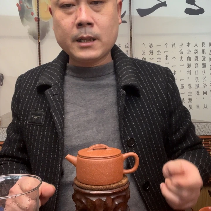 茶壶紫砂原矿红降坡全手工汉瓦微瑕170毫升