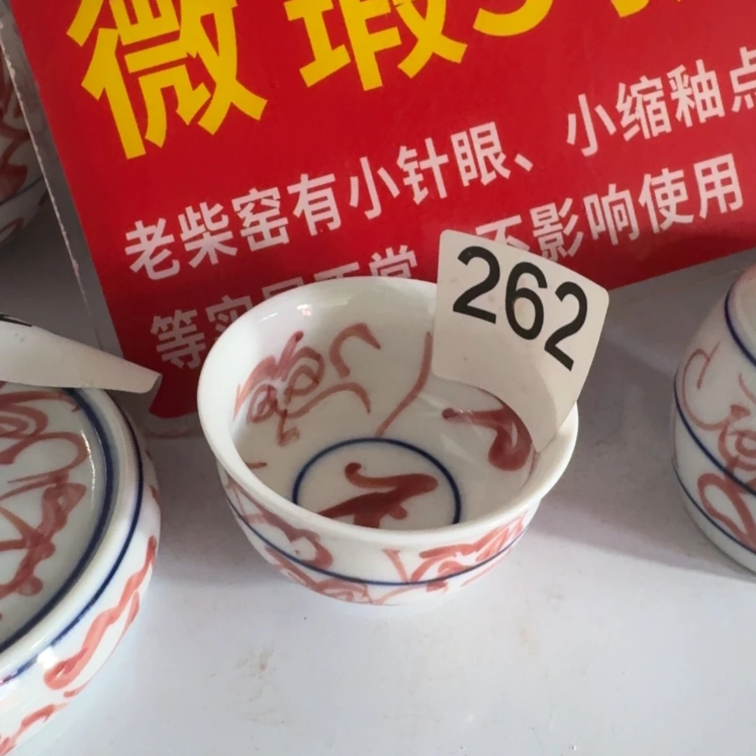 全手工手绘，顺丰当日发