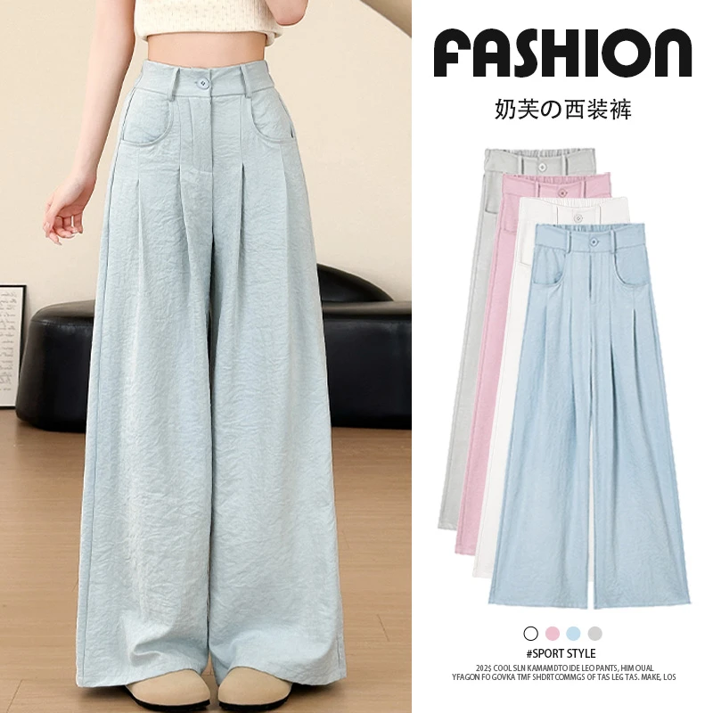 奶油西装阔腿裤女2025夏季薄款休闲高腰宽松显瘦慵懒风奶芙山本裤