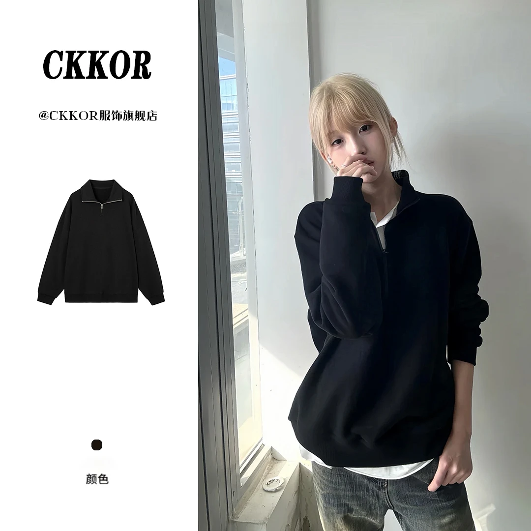 CKKOR秋冬新款潮牌宽松慵懒风立领卫衣韩版休闲百搭显瘦情侣上衣