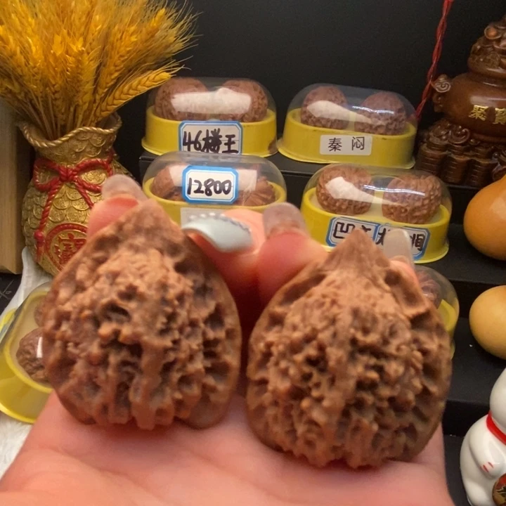 手串/手链核桃37全品无药满天星