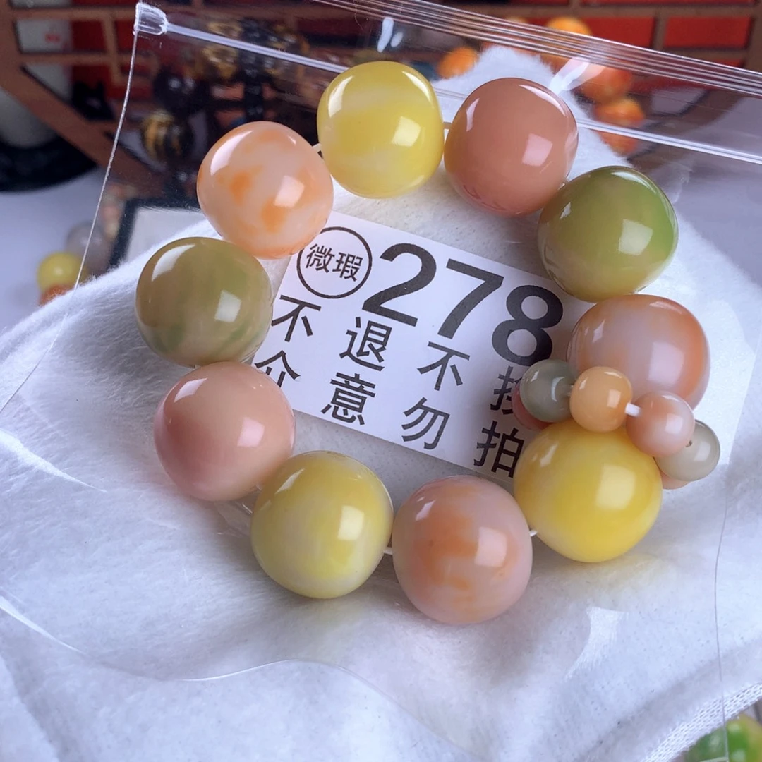 大***可菩提根/象牙果吊坠2.5