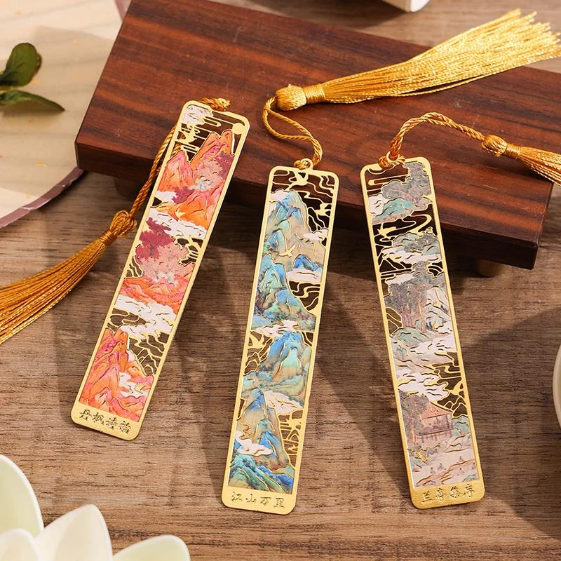 千里江山图书签定制古典中国风黄铜金属书签高档精致故宫文创纪念