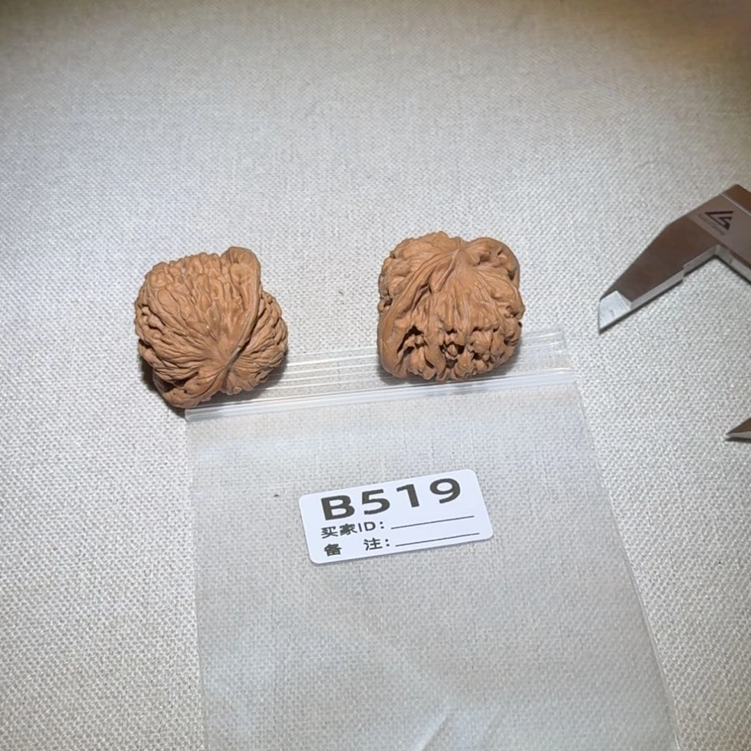 文玩核桃吊坠四座楼519