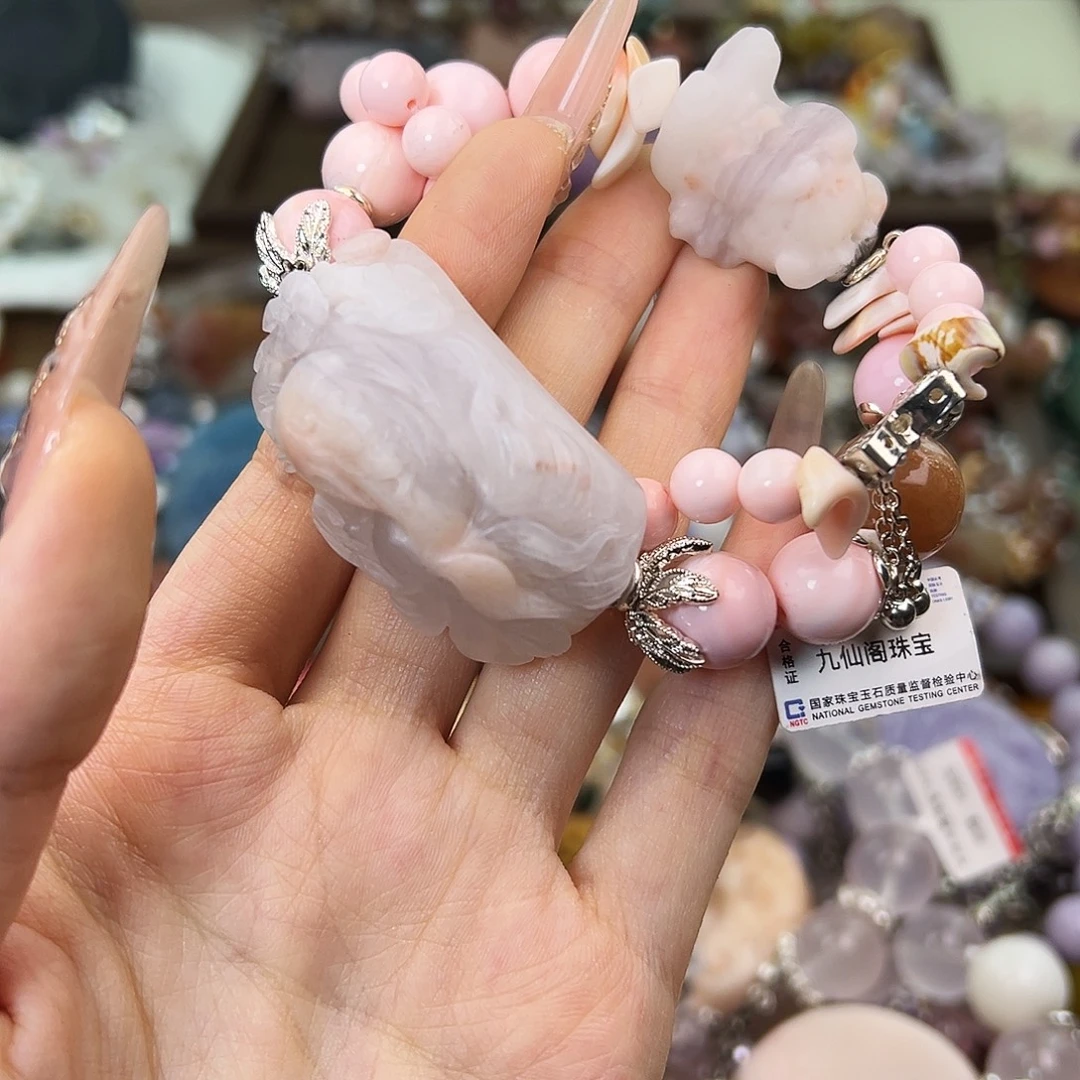 若***吖手串水晶合金水晶