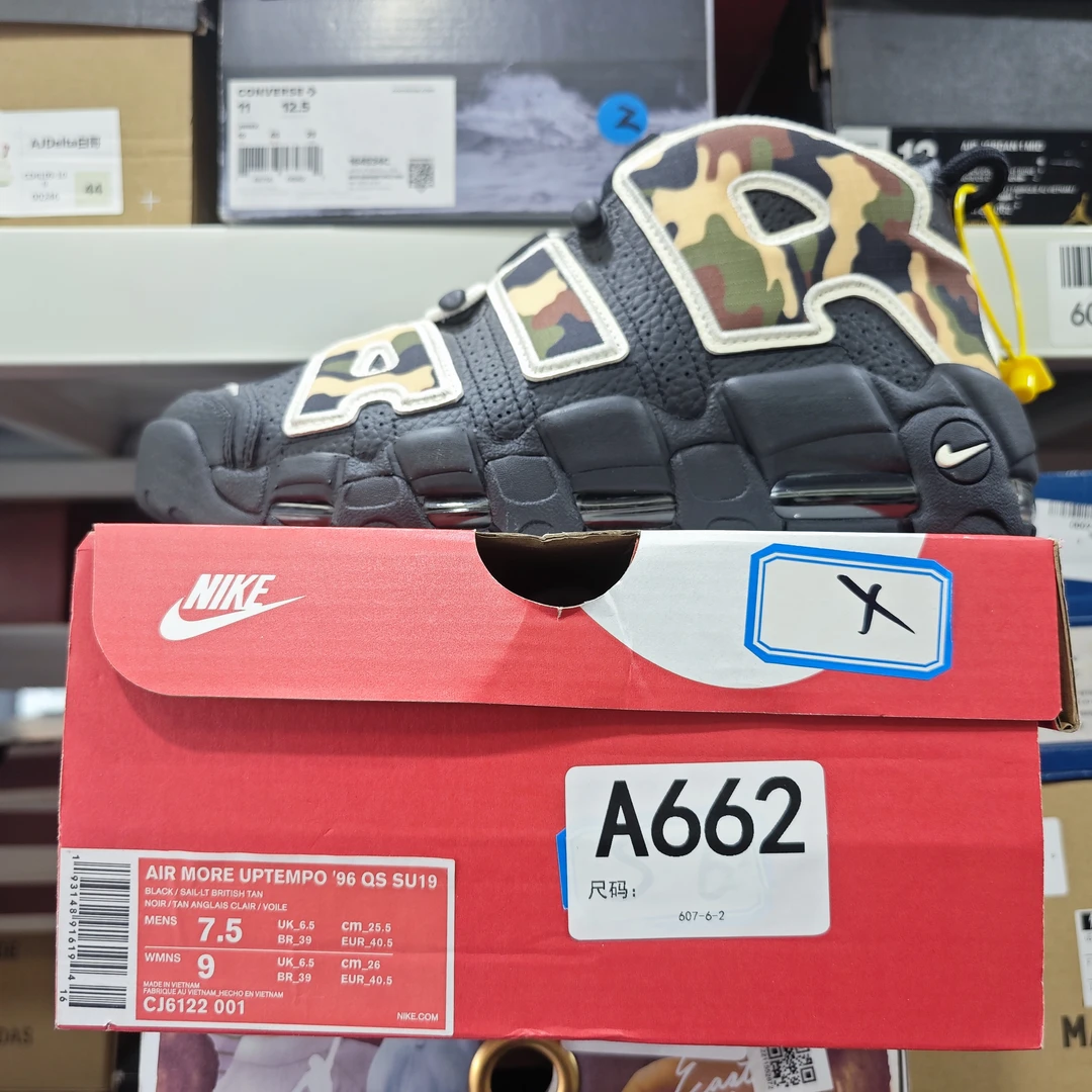 nike 大AIR迷彩高帮 全新原盒 40.5码 12.6 sun A662