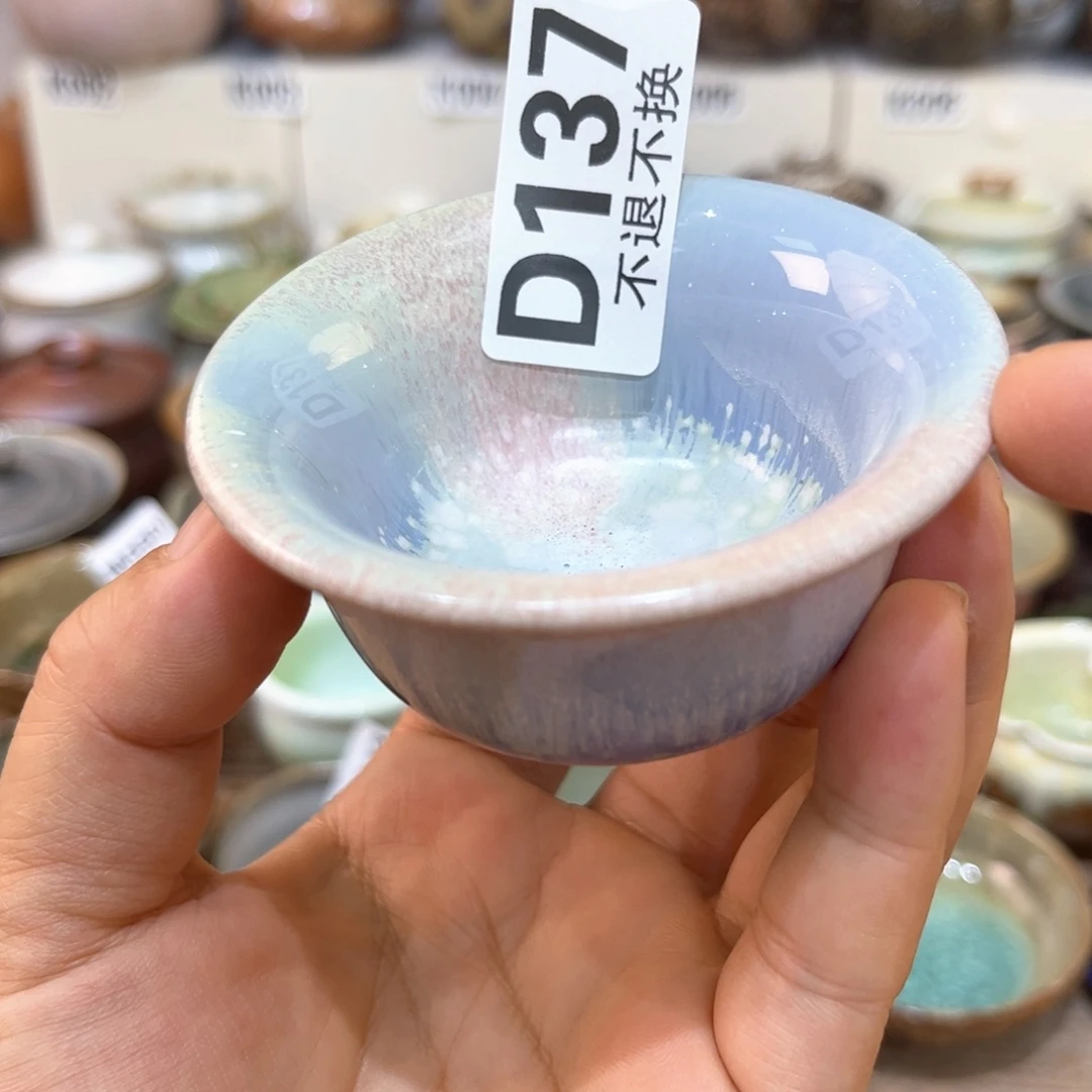 茶杯朱泥陶瓷艺术