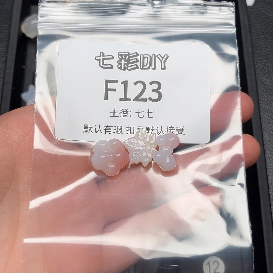 玛瑙/玉髓颈饰合金小*冬