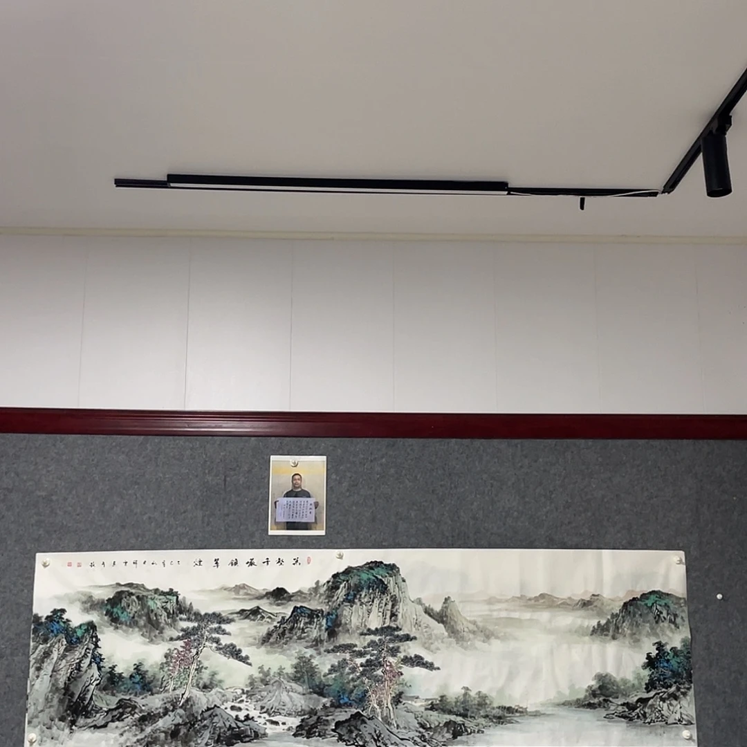 国画八尺对开238.69画芯 带合影