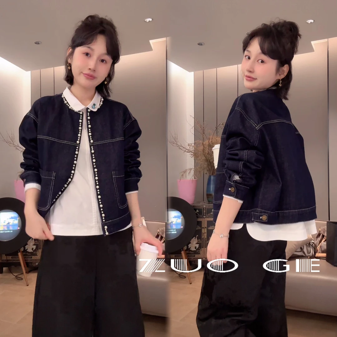 小众宽松小香外套女新款重工钉珠牛仔短外套