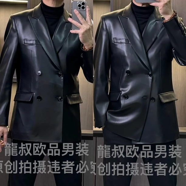 28738/绅士早春款高端皮衣西装