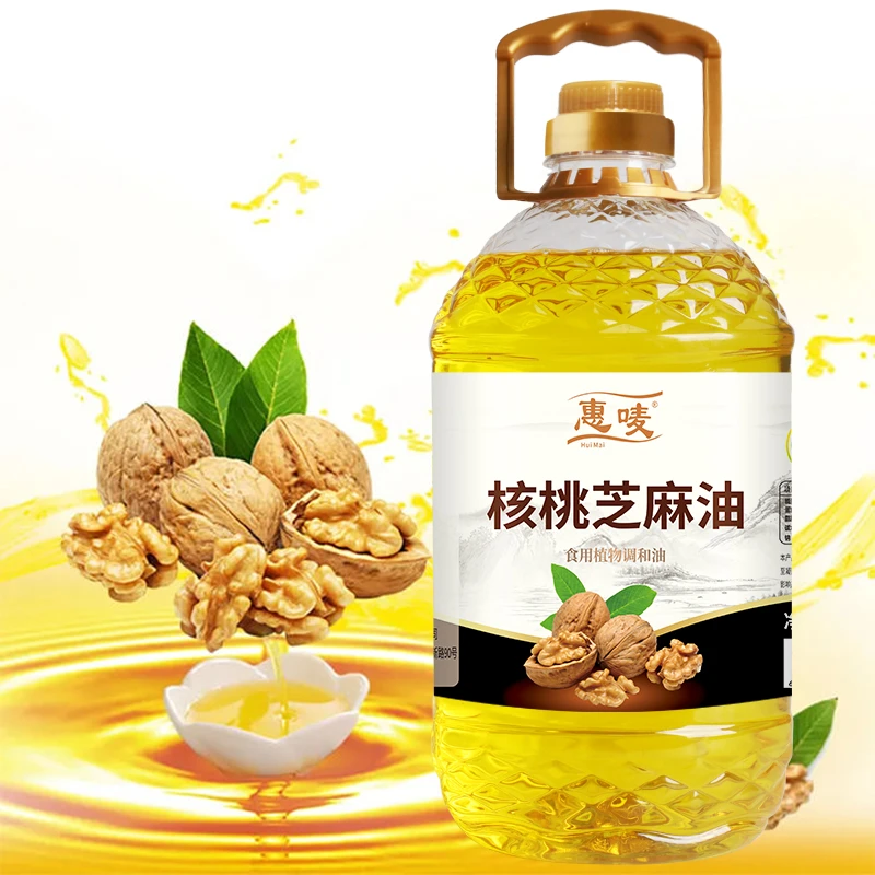 物理压榨核桃芝麻油高端植物调和油食用油2.7升一桶