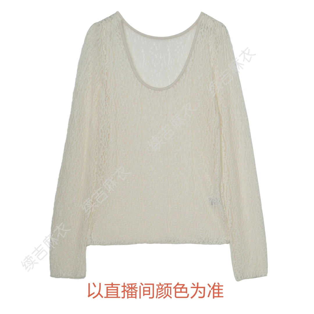 续吉麻衣25-353【听雪】蕾丝气质长袖套头宽松百搭设计感T恤