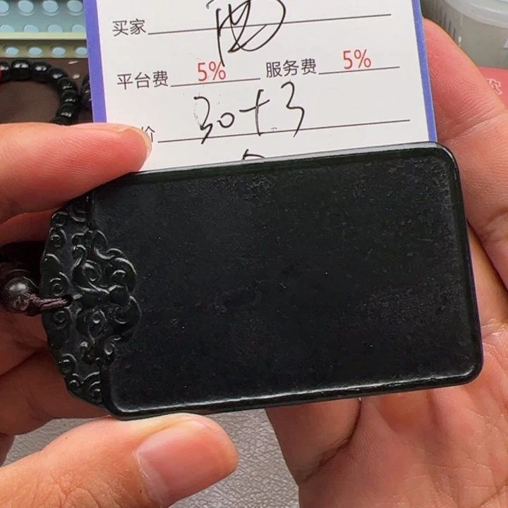 西***馍和田玉未镶嵌颈饰