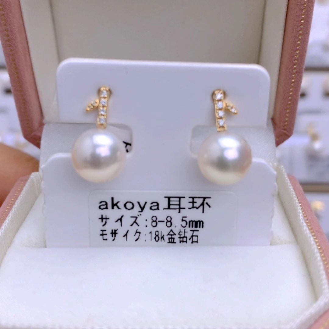 海水珍珠耳饰18K金镶嵌