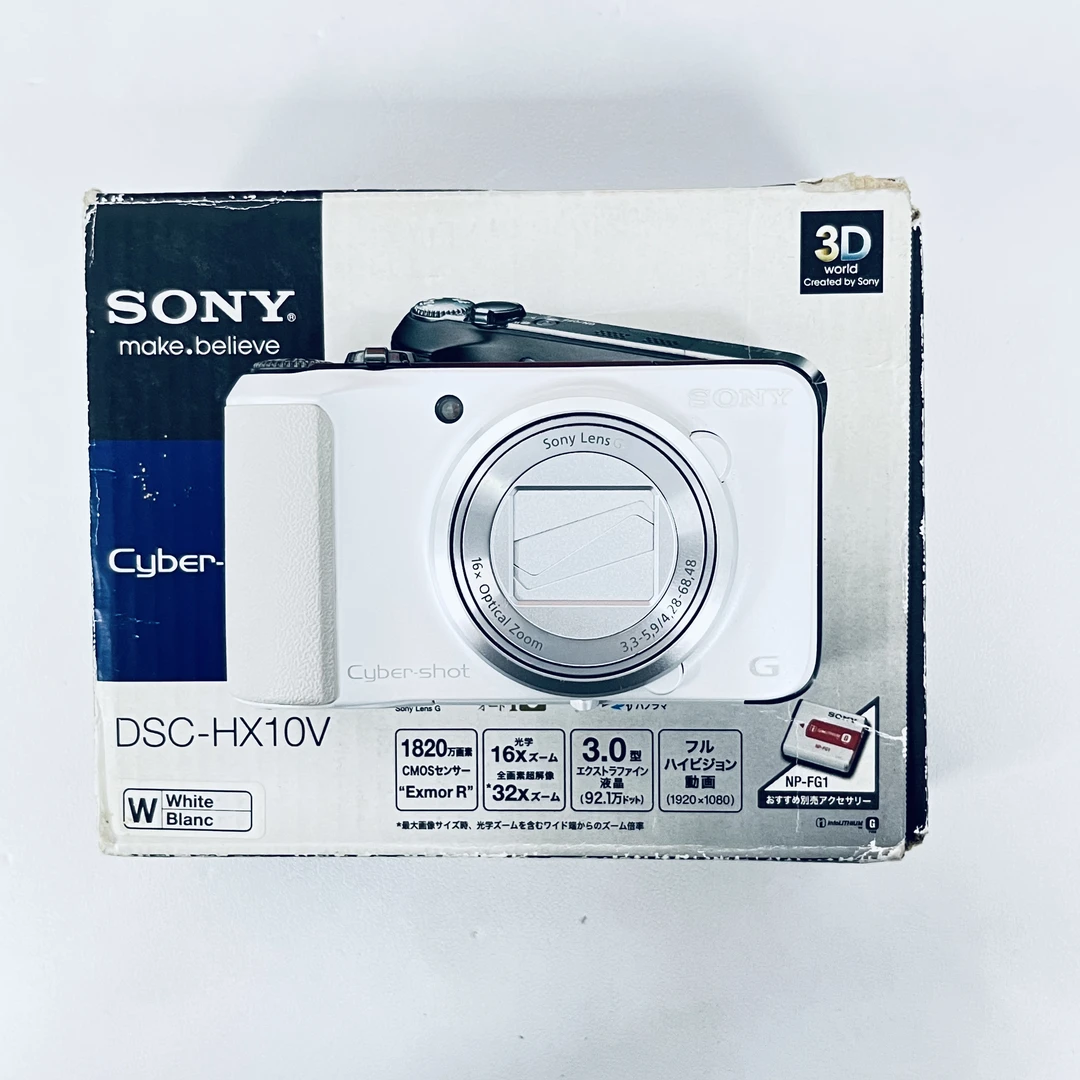 95新 Sony/索尼 hx10稀有奶白1820w像素64倍长焦美颜背景虚化