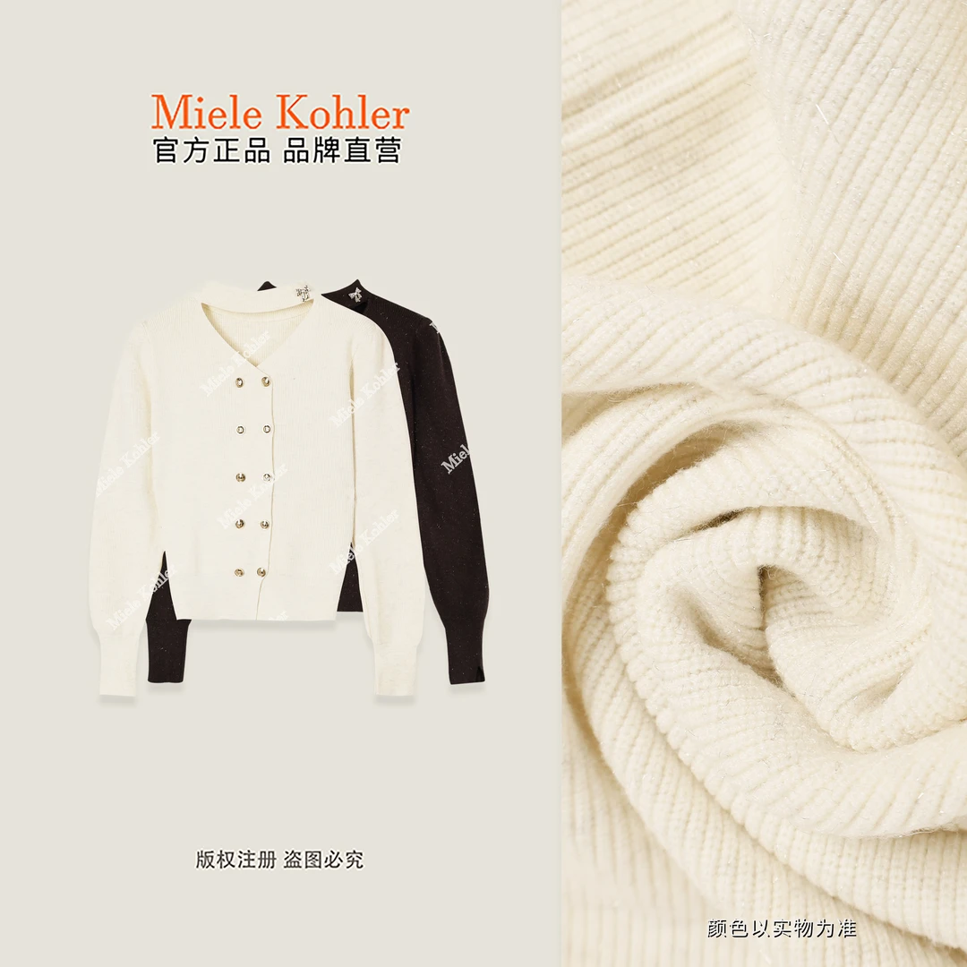 【棕闪旧梦】冬季细闪蝴蝶结泡泡袖毛衣女MKAD39A03【澳门小源同款】