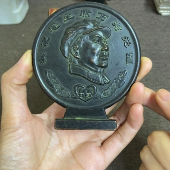 瓷片景德镇陶瓷研究所