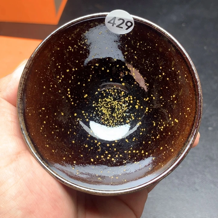 茶盏花花绿绿的429