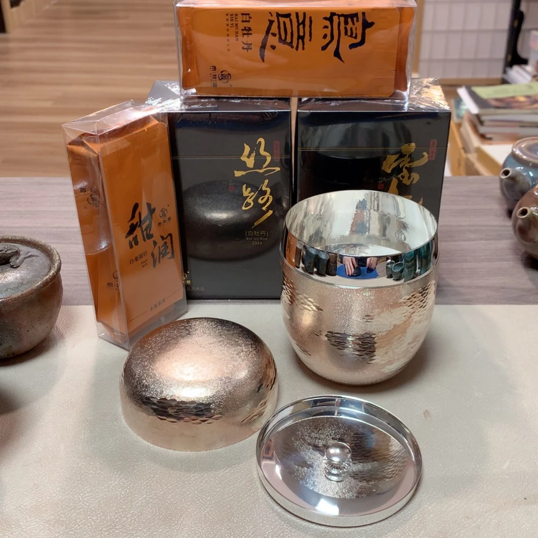 早川进洋银茶叶罐高12直径8， 配4种泰牧堂