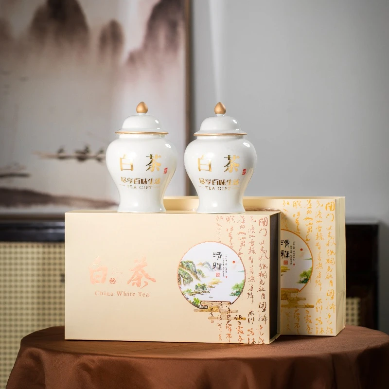 新款高档寿眉老白茶高山茶叶浓香型清雅新款礼盒装送礼送长辈