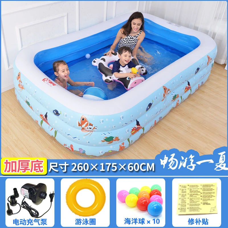 【2.6米套装】儿童游泳池加厚超大电动充气婴儿游泳桶家用戏水池