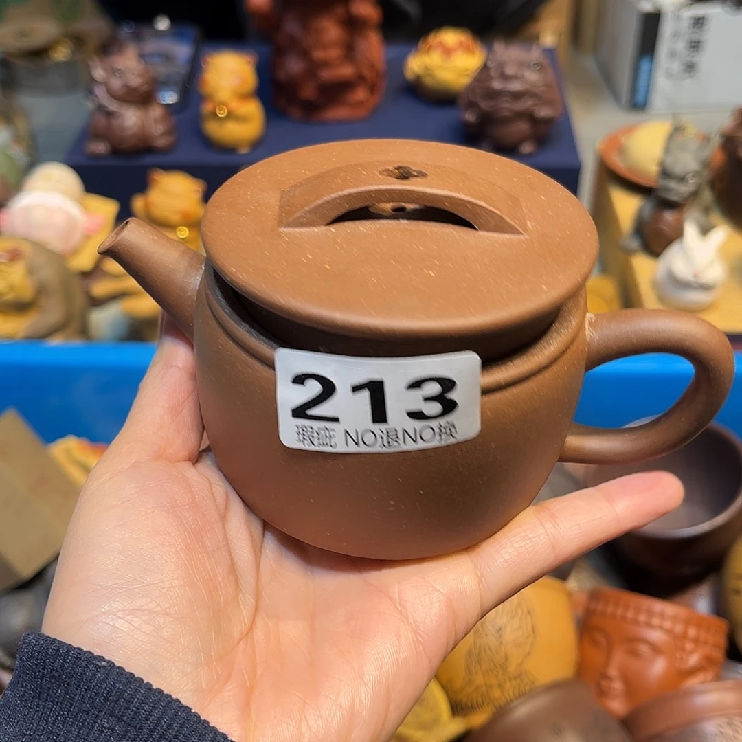 紫砂茶壶紫砂111111111111111