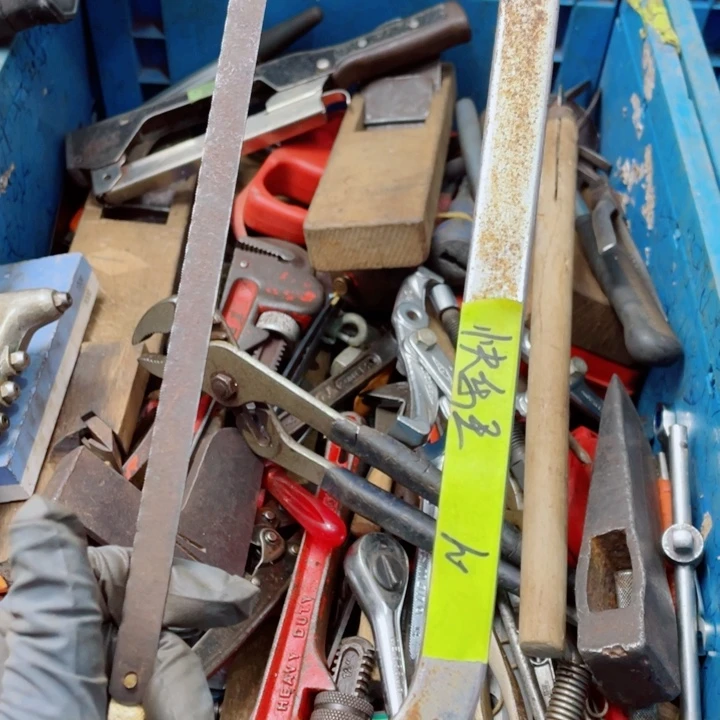 快***子家用五金工具一个