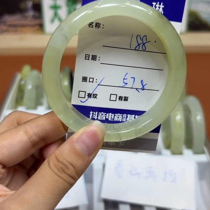 未镶嵌岫玉手镯天然