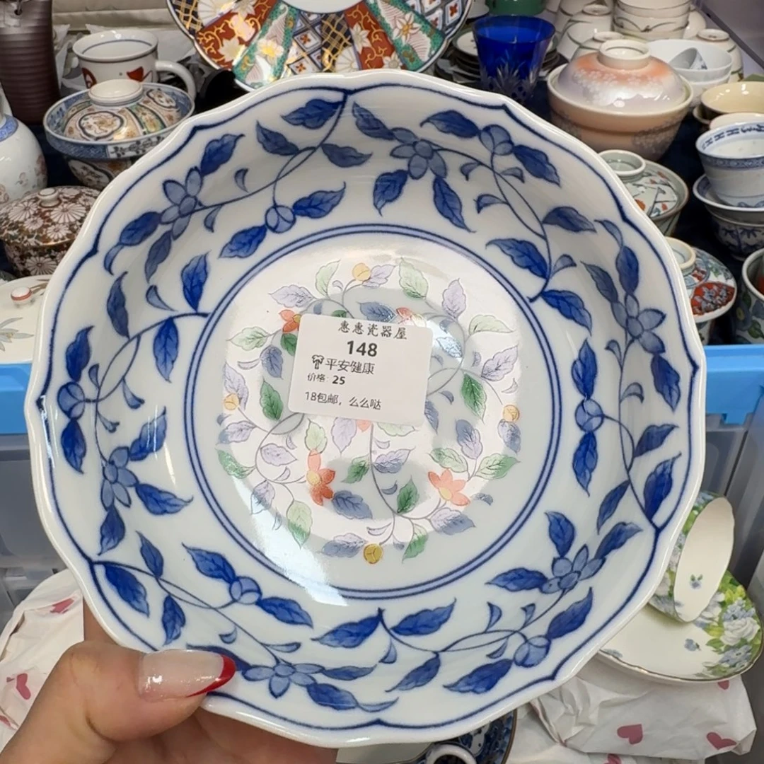 ****康瓷片啊啊啊啊啊啊啊啊啊