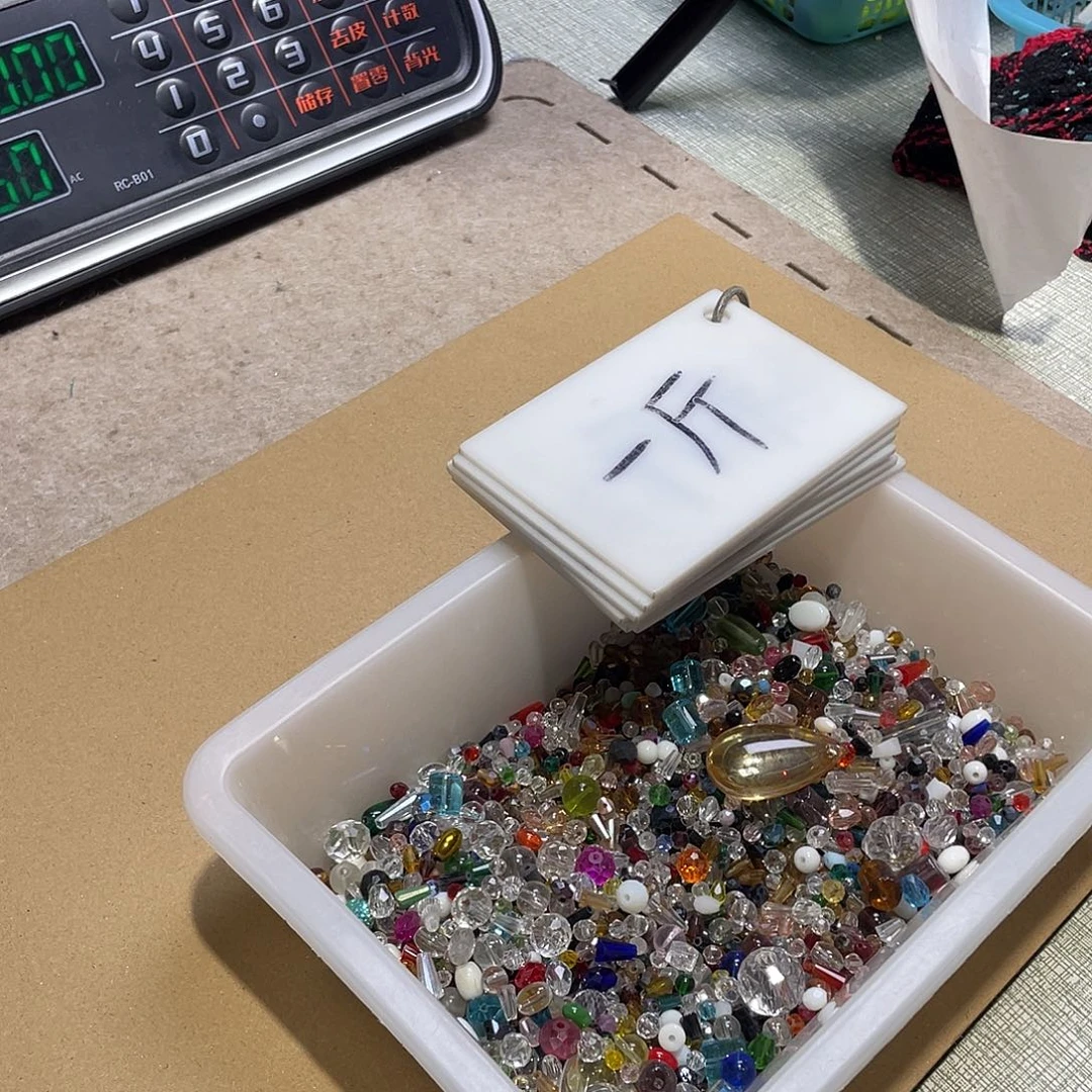 无纺布直播辅料链接