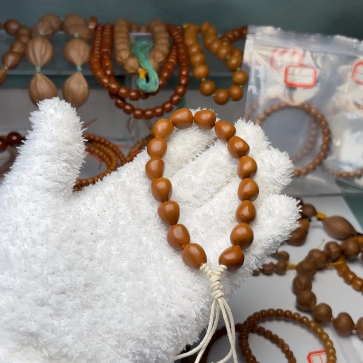 吊坠橄榄核1.25随型