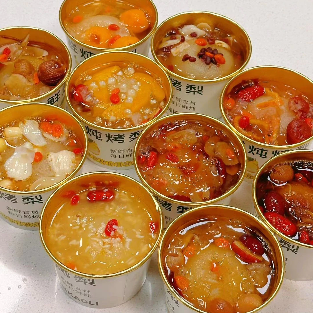 【课程】15个口味烤梨