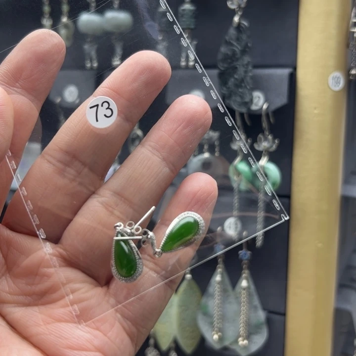 和田玉（碧玉）银S925镶嵌耳饰✨**杰