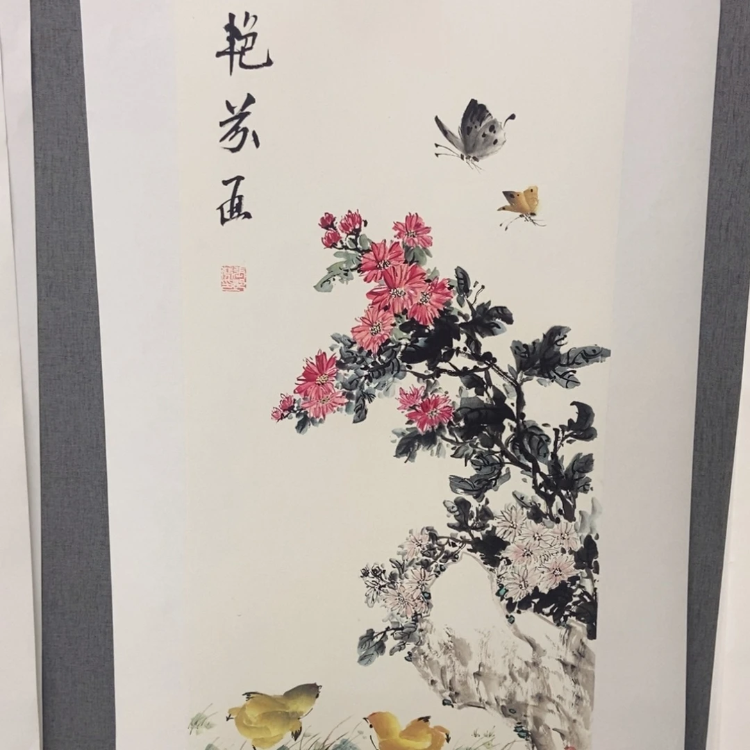 国画手寫手繪作品103