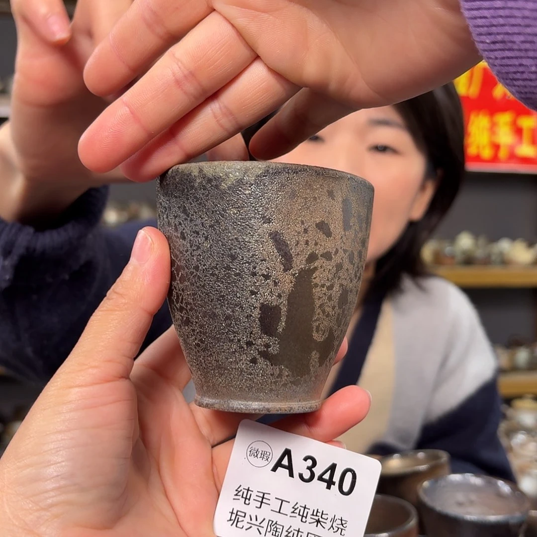 杯坭兴陶柴烧全手工原矿泥料杯