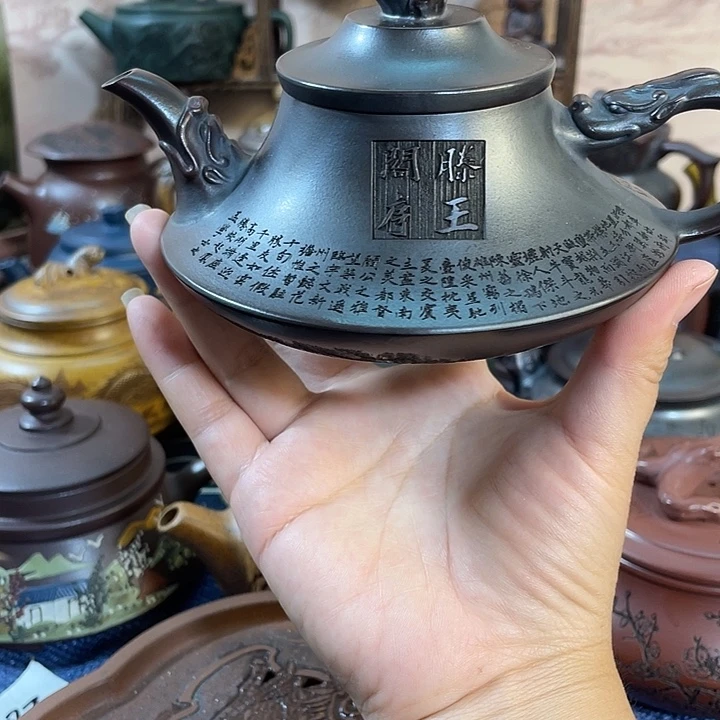 茶壶紫砂紫砂茶具