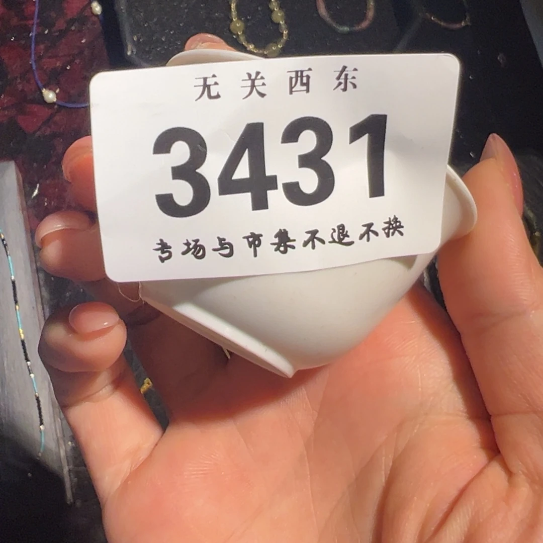 陶大青年集开播啦开播啦芝***倪