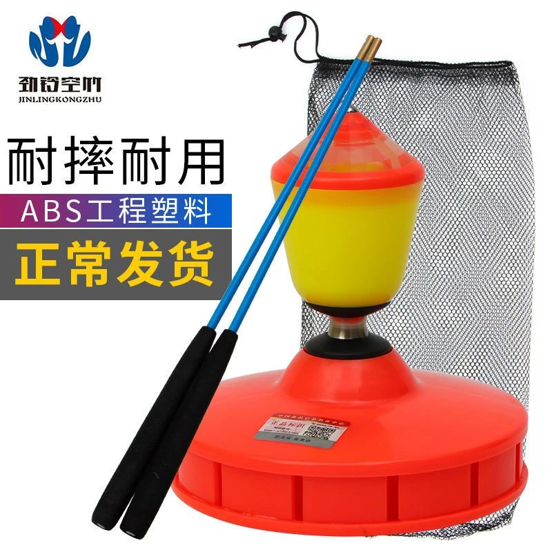 运动健身气囊单轮五轴九轴弹跳单轮单头空竹