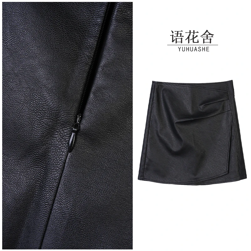 【语花舍】夏季新款时尚休闲短裙6098