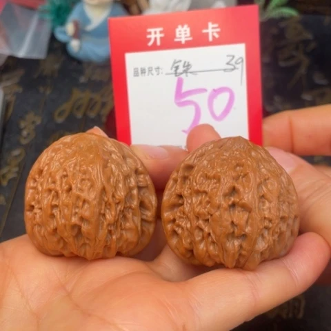 吊坠文玩核桃文玩的好