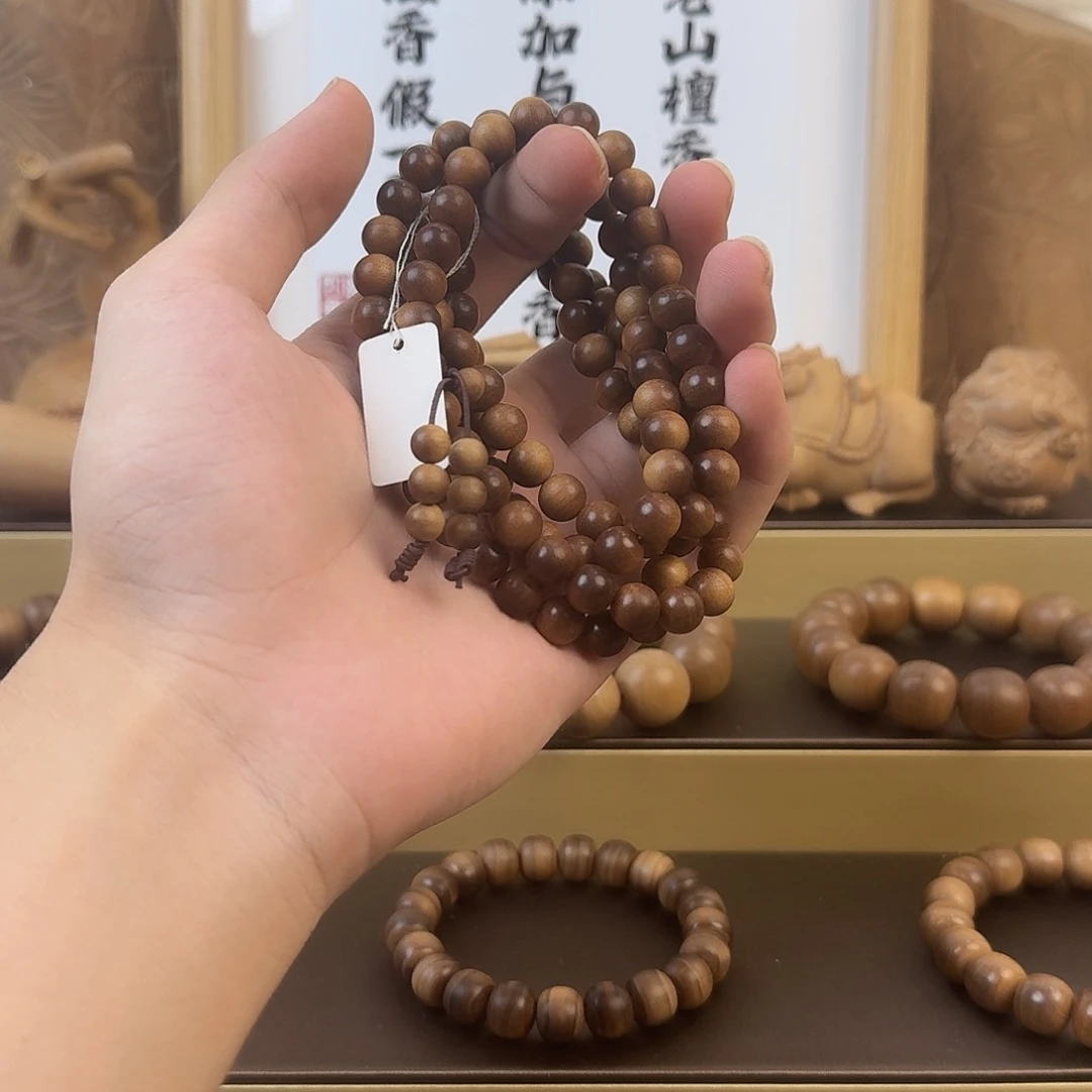 乐***滴檀香木手串/手链0.8*108焦糖沉水红肉