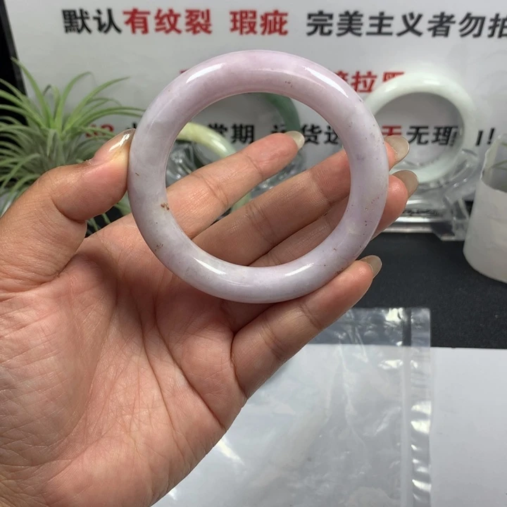 未镶嵌手镯翡翠87
