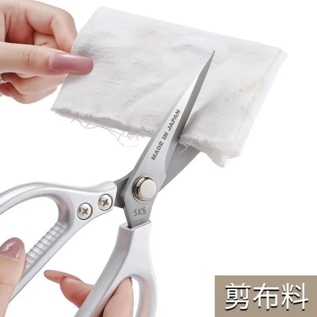 SK5强力加厚家用便捷厨用锋利不锈钢鸡骨鱼骨剪刀