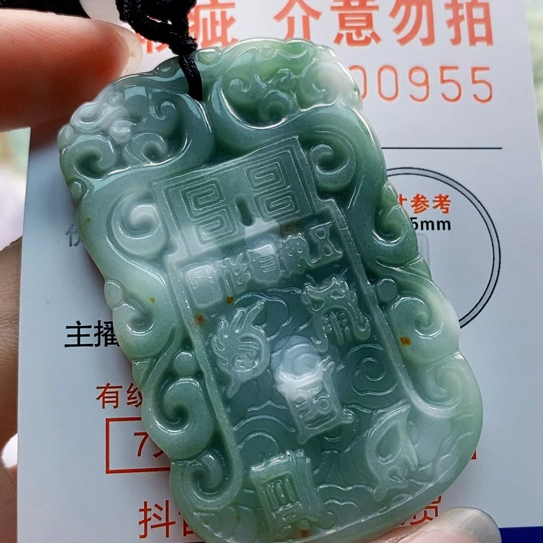 吊坠(不含链)未镶嵌翡翠