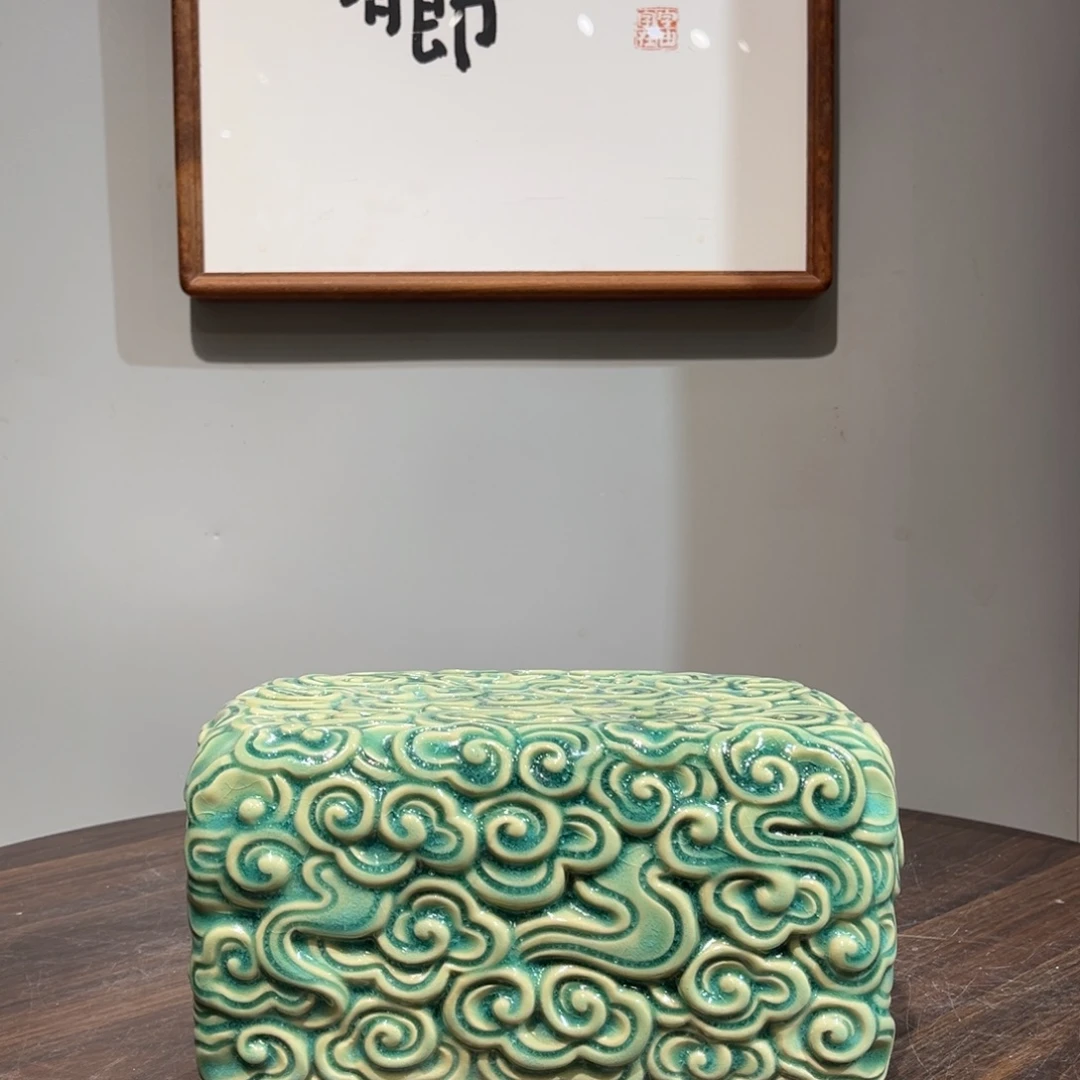 日***照陶瓷祥云底座小号石湾陶