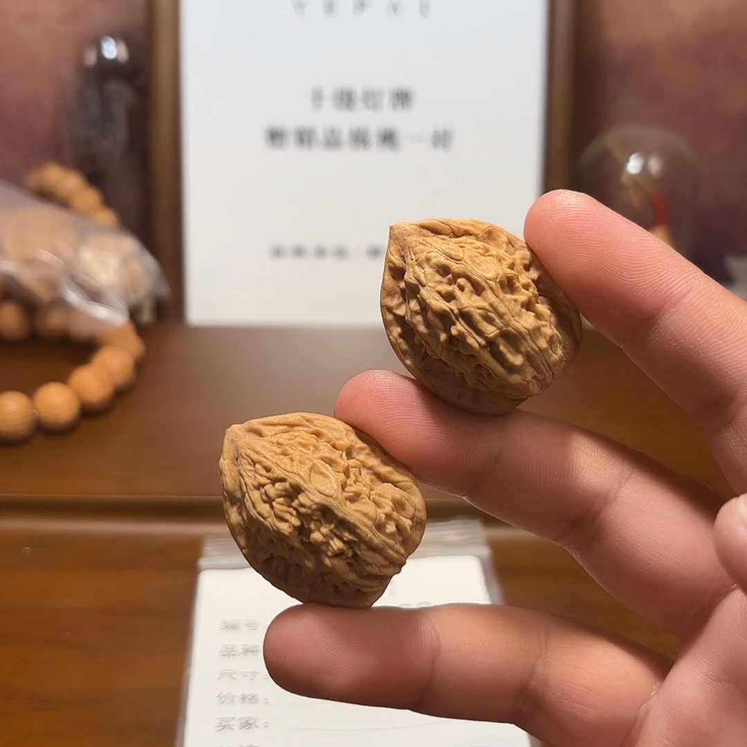 吊坠文玩核桃大红袍